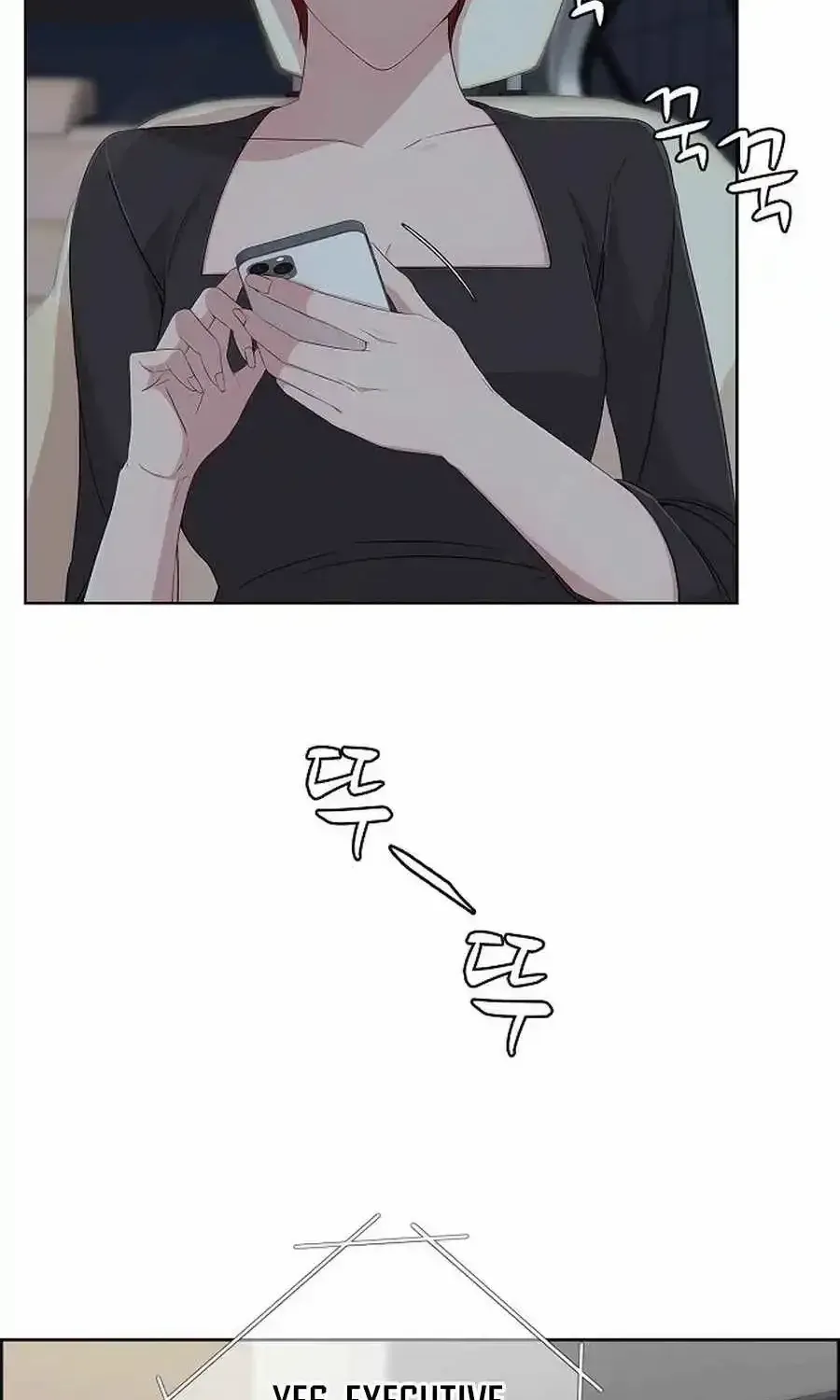 The Reason for a Confession Chapter 40 page 64 - 