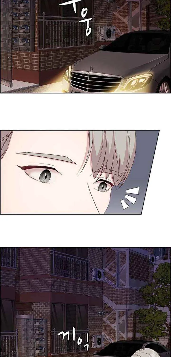 The Reason for a Confession Chapter 41 page 11 - 