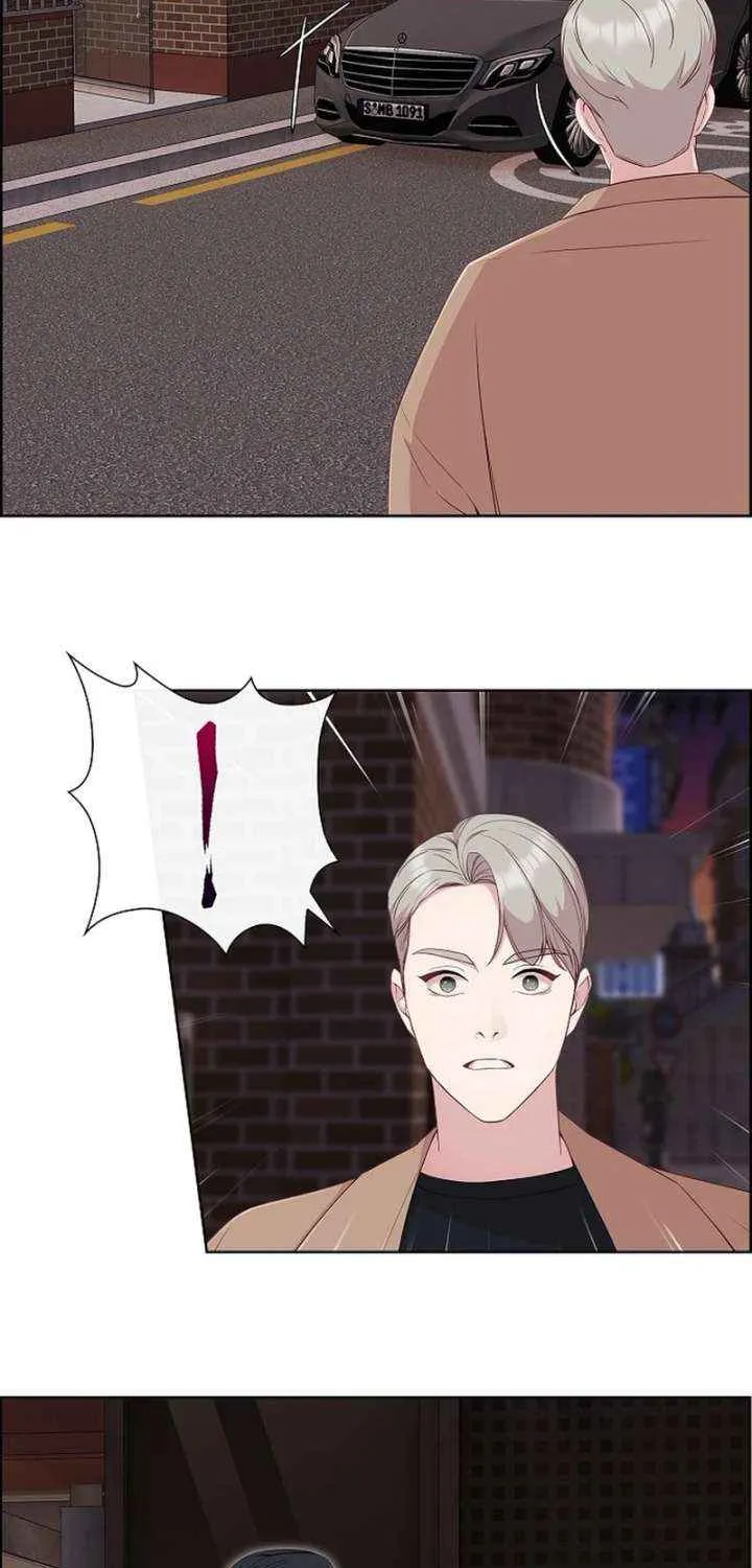 The Reason for a Confession Chapter 41 page 12 - 