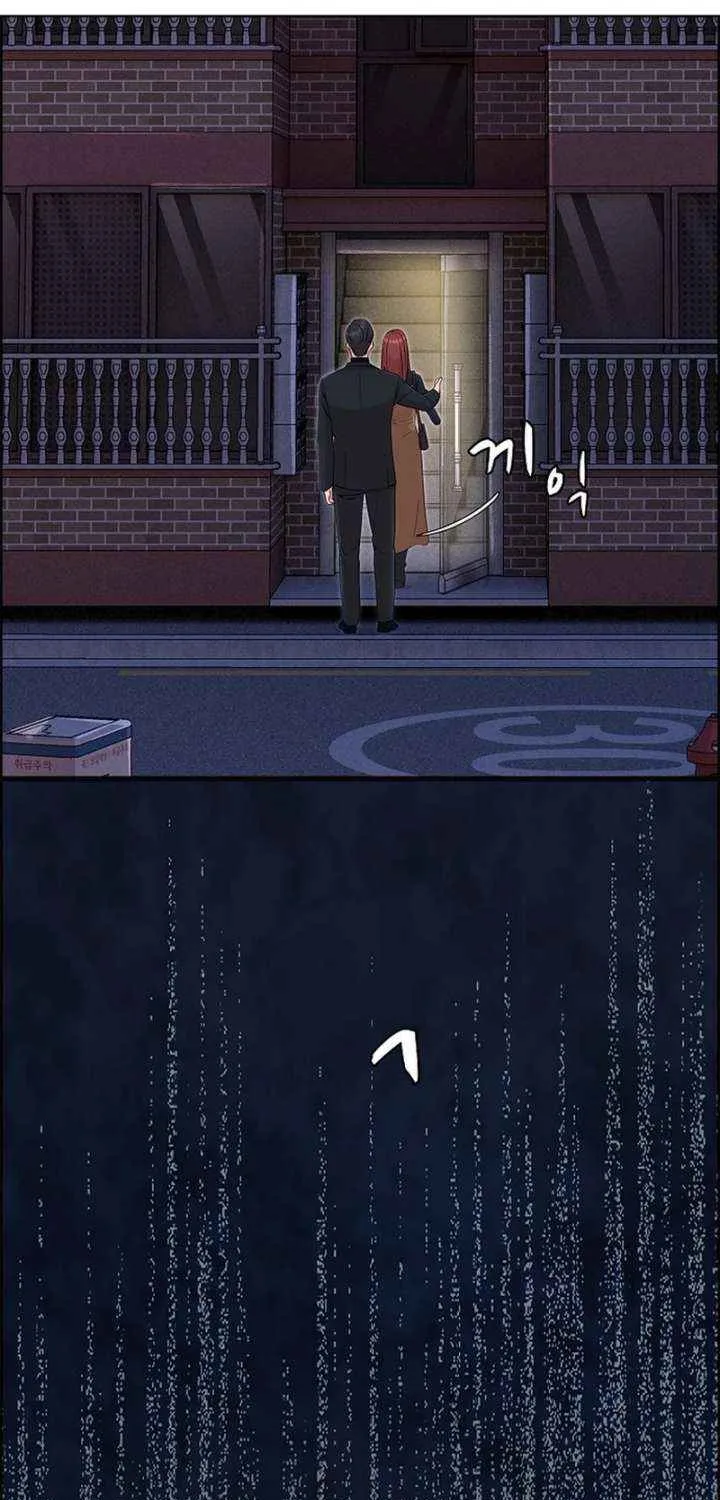 The Reason for a Confession Chapter 41 page 14 - 
