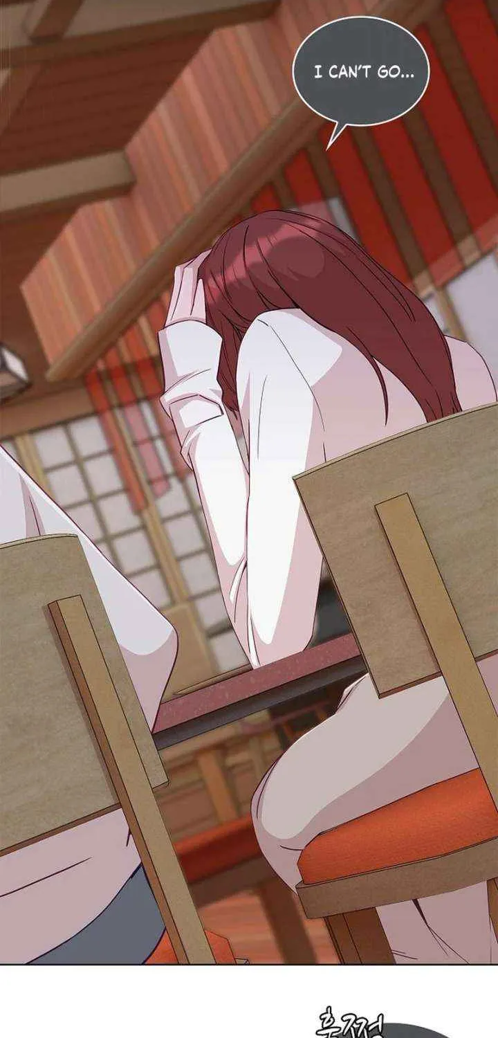 The Reason for a Confession Chapter 41 page 17 - 