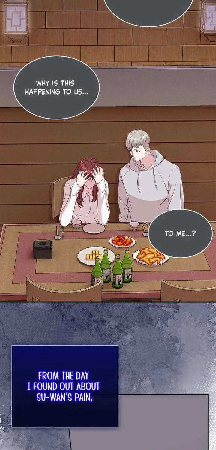The Reason for a Confession Chapter 41 page 22 - 