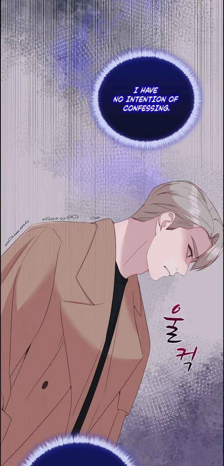 The Reason for a Confession Chapter 41 page 26 - 
