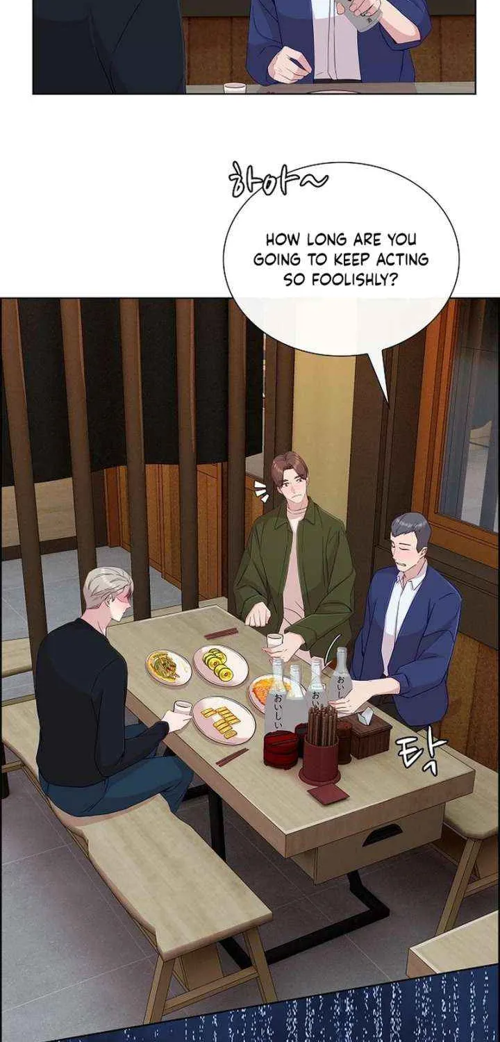 The Reason for a Confession Chapter 41 page 4 - 