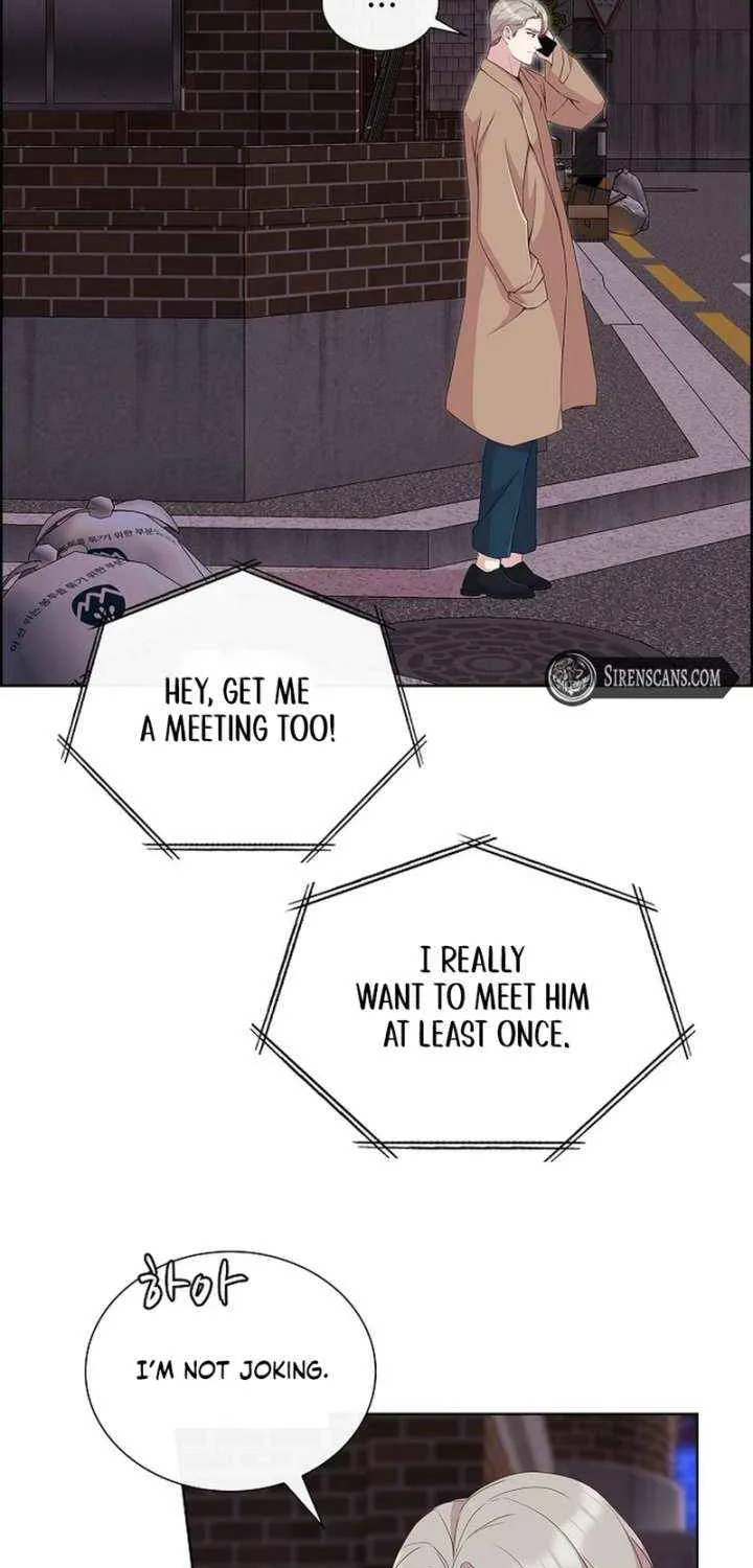 The Reason for a Confession Chapter 41 page 34 - 