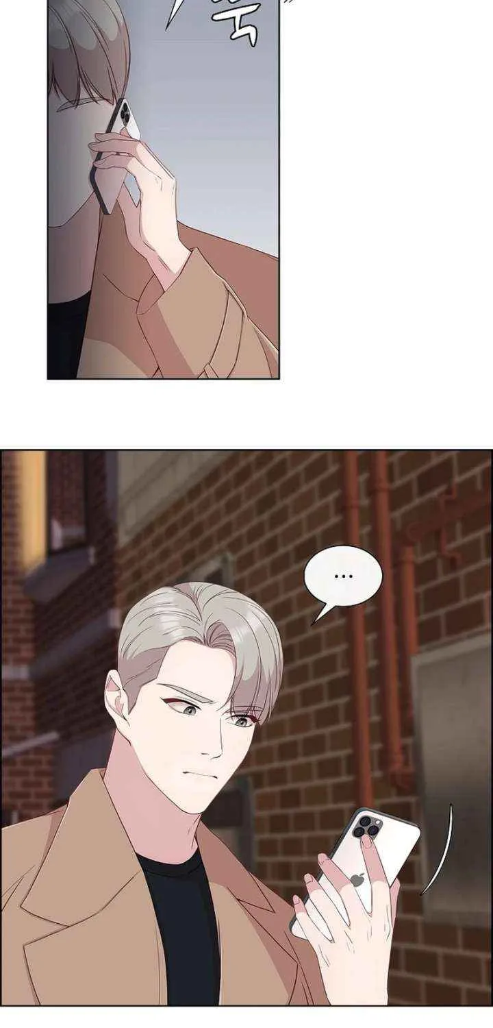 The Reason for a Confession Chapter 41 page 39 - 