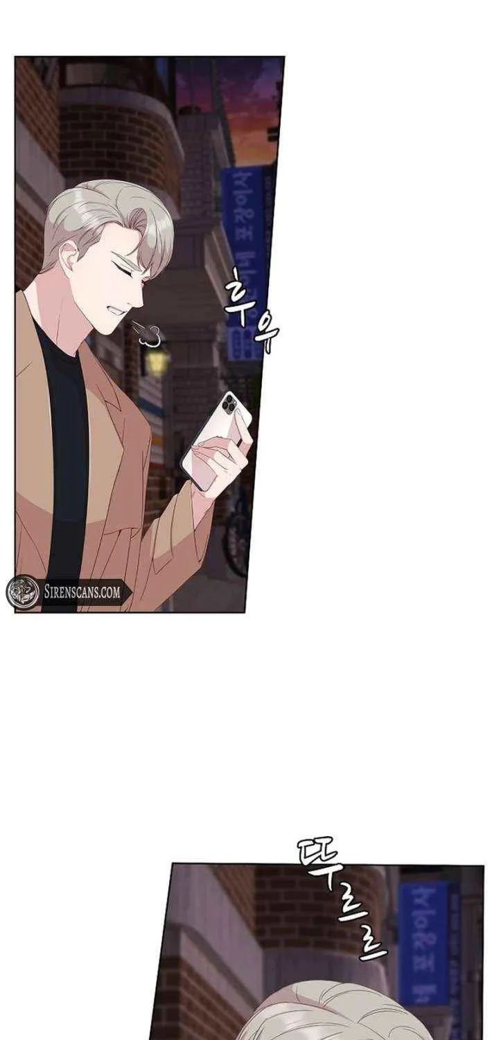 The Reason for a Confession Chapter 41 page 40 - 