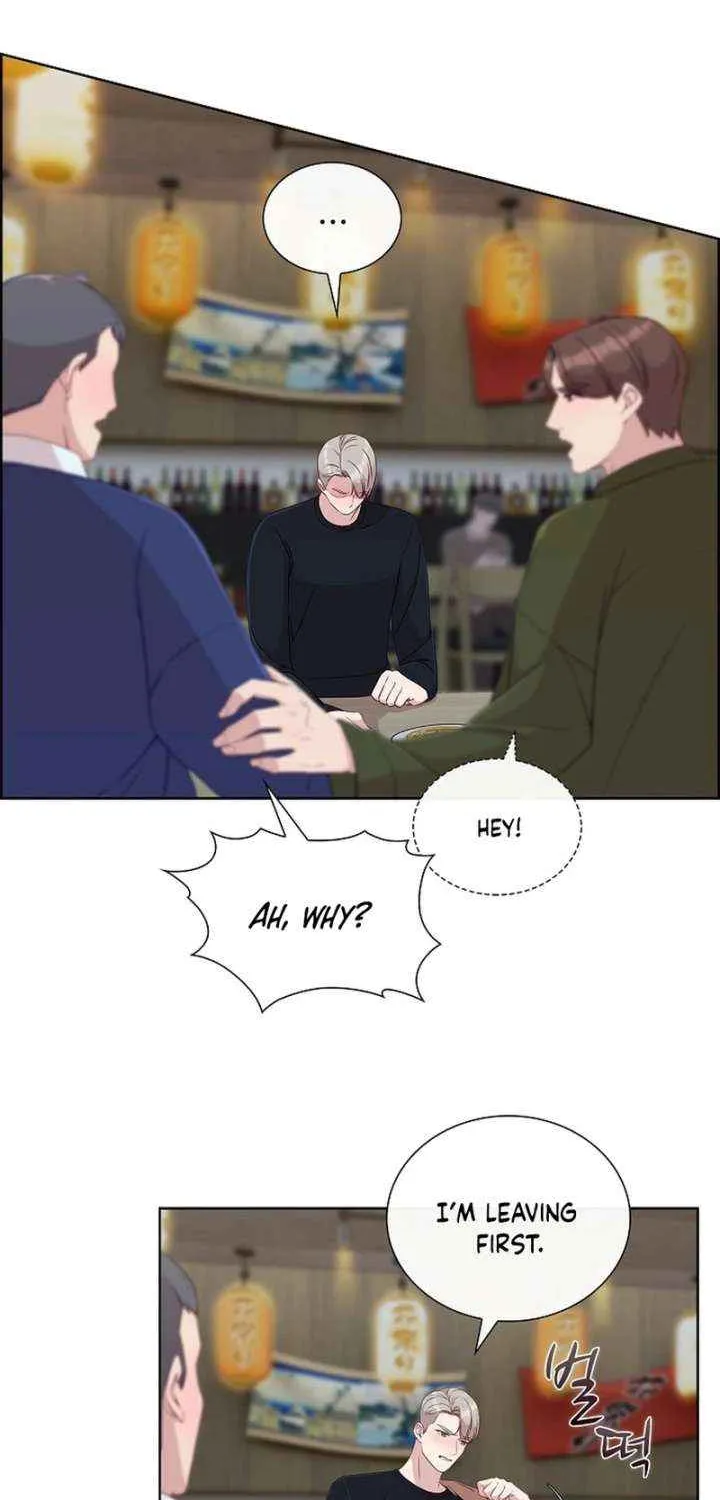 The Reason for a Confession Chapter 41 page 6 - 