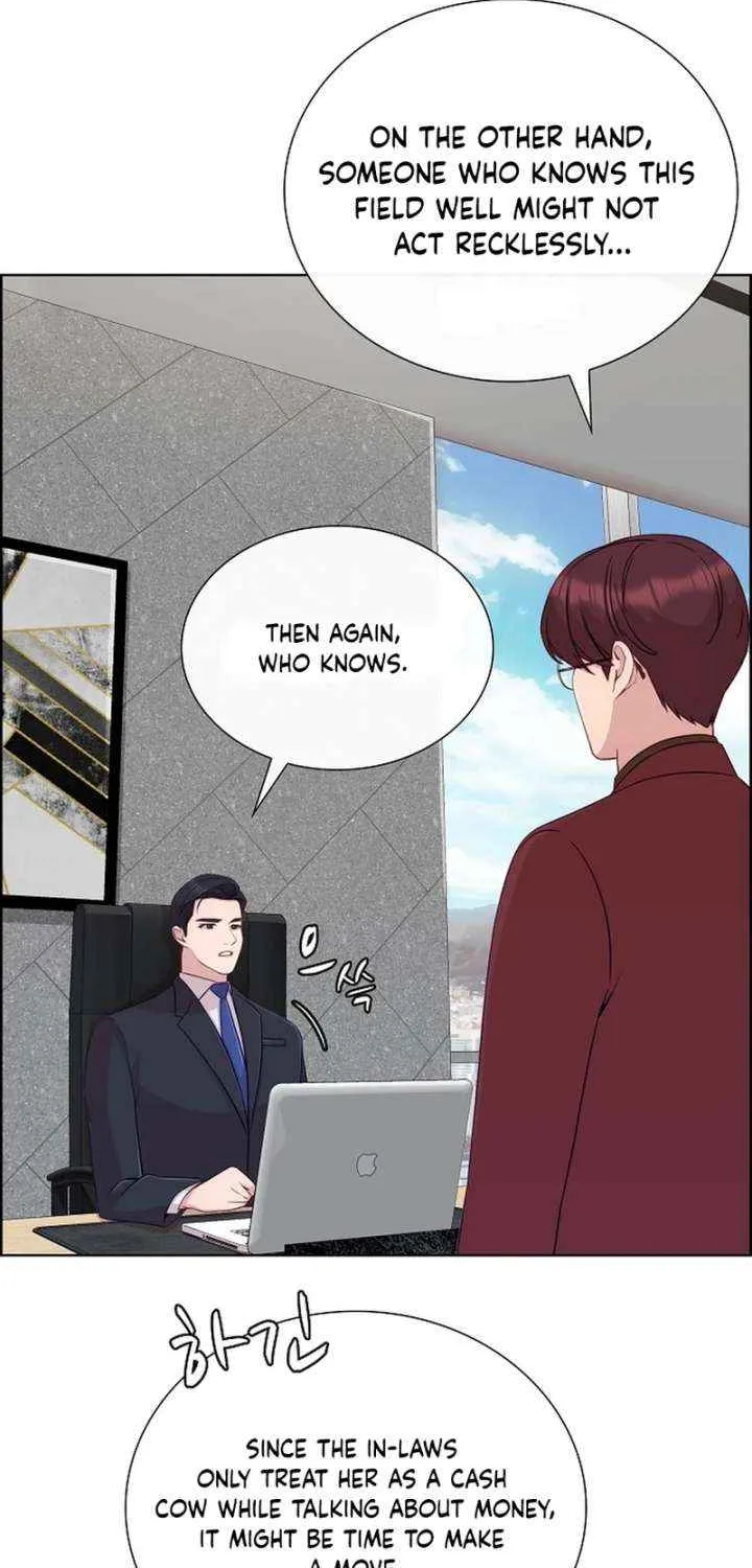 The Reason for a Confession Chapter 41 page 53 - 
