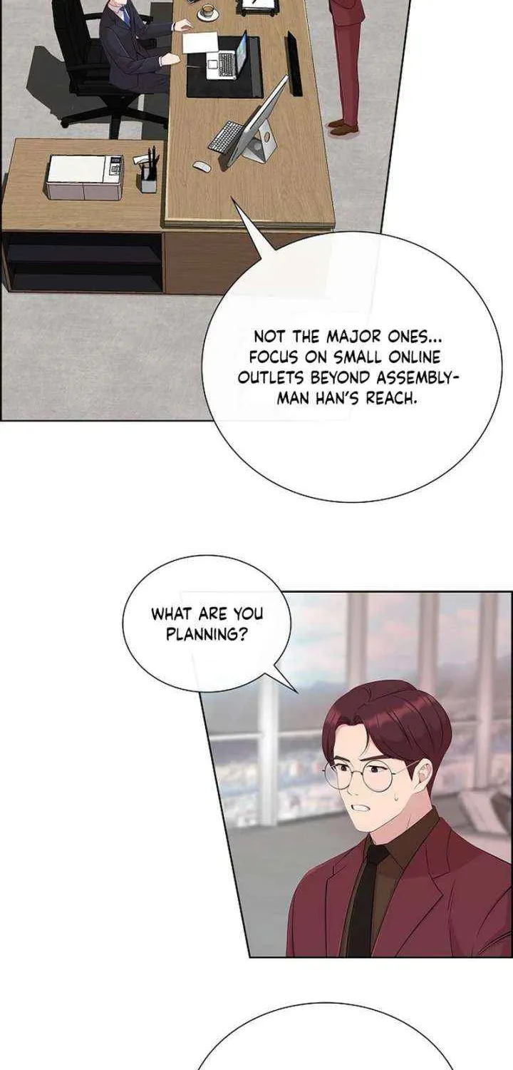 The Reason for a Confession Chapter 41 page 56 - 