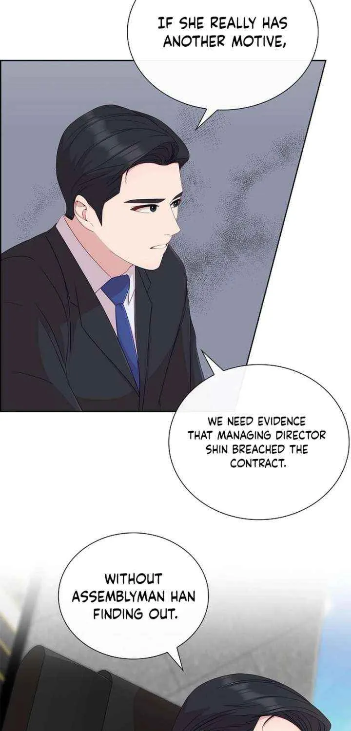 The Reason for a Confession Chapter 41 page 57 - 
