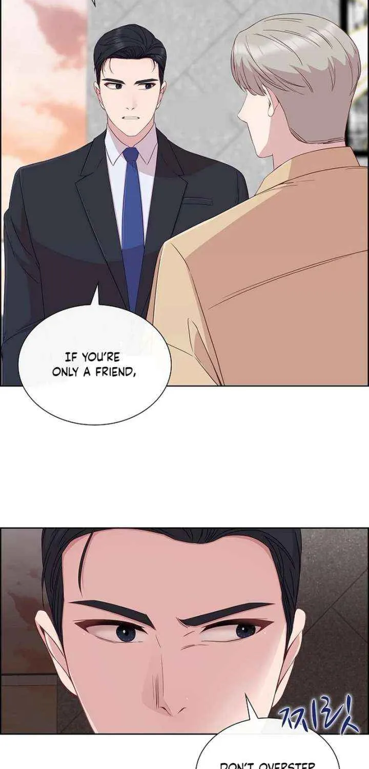 The Reason for a Confession Chapter 42 page 12 - 