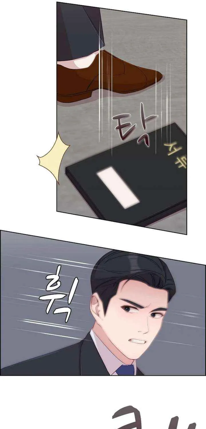 The Reason for a Confession Chapter 42 page 19 - 