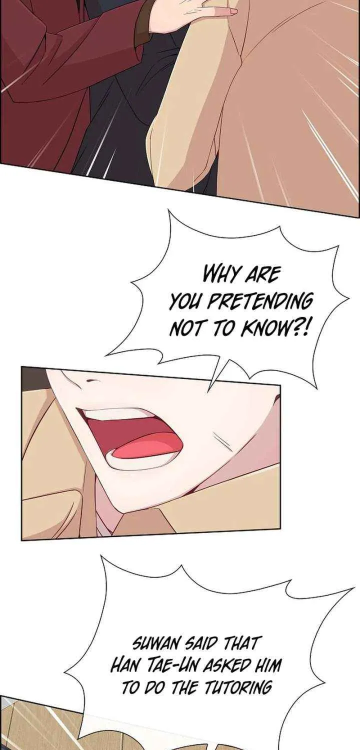 The Reason for a Confession Chapter 42 page 23 - 