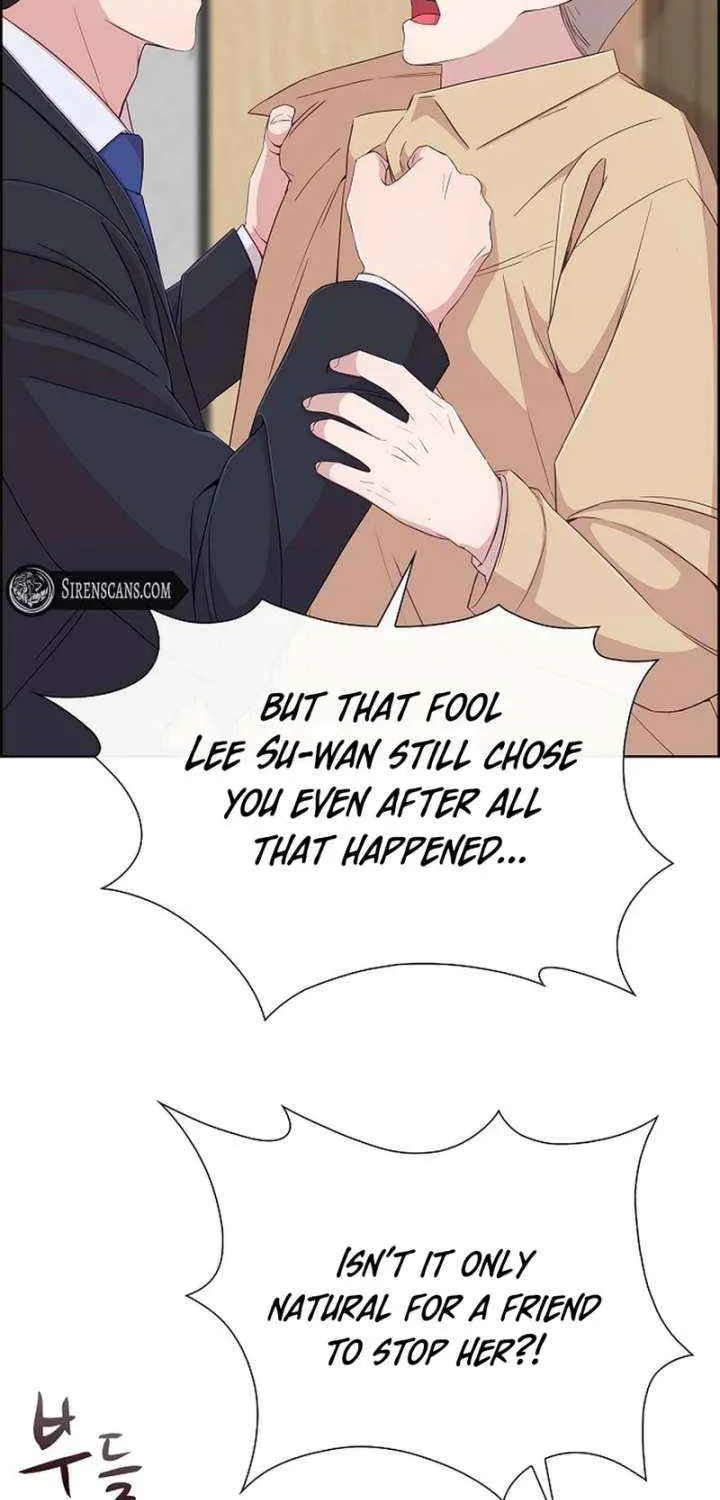 The Reason for a Confession Chapter 42 page 25 - 