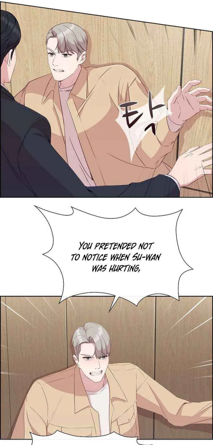 The Reason for a Confession Chapter 42 page 28 - 