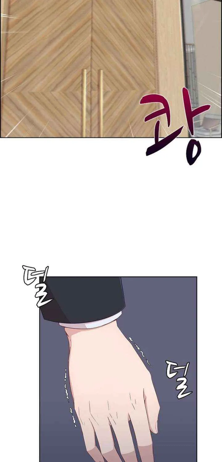 The Reason for a Confession Chapter 42 page 34 - 