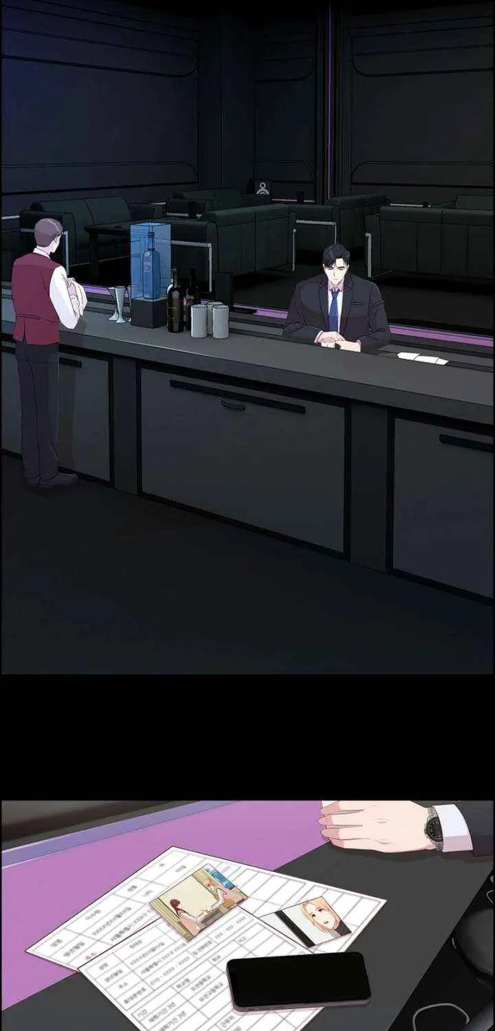 The Reason for a Confession Chapter 42 page 41 - 