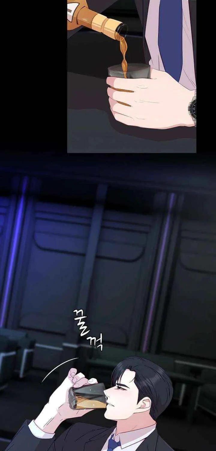 The Reason for a Confession Chapter 42 page 43 - 