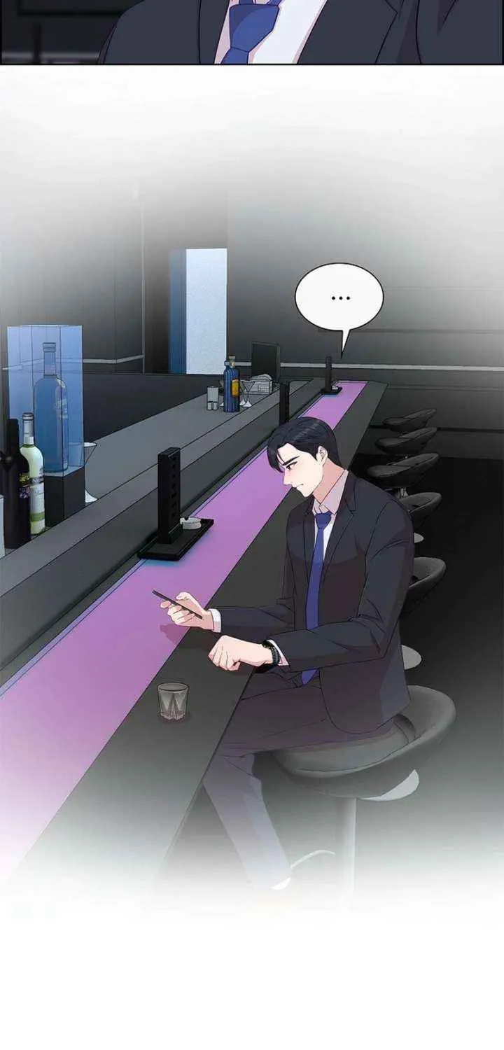 The Reason for a Confession Chapter 42 page 50 - 