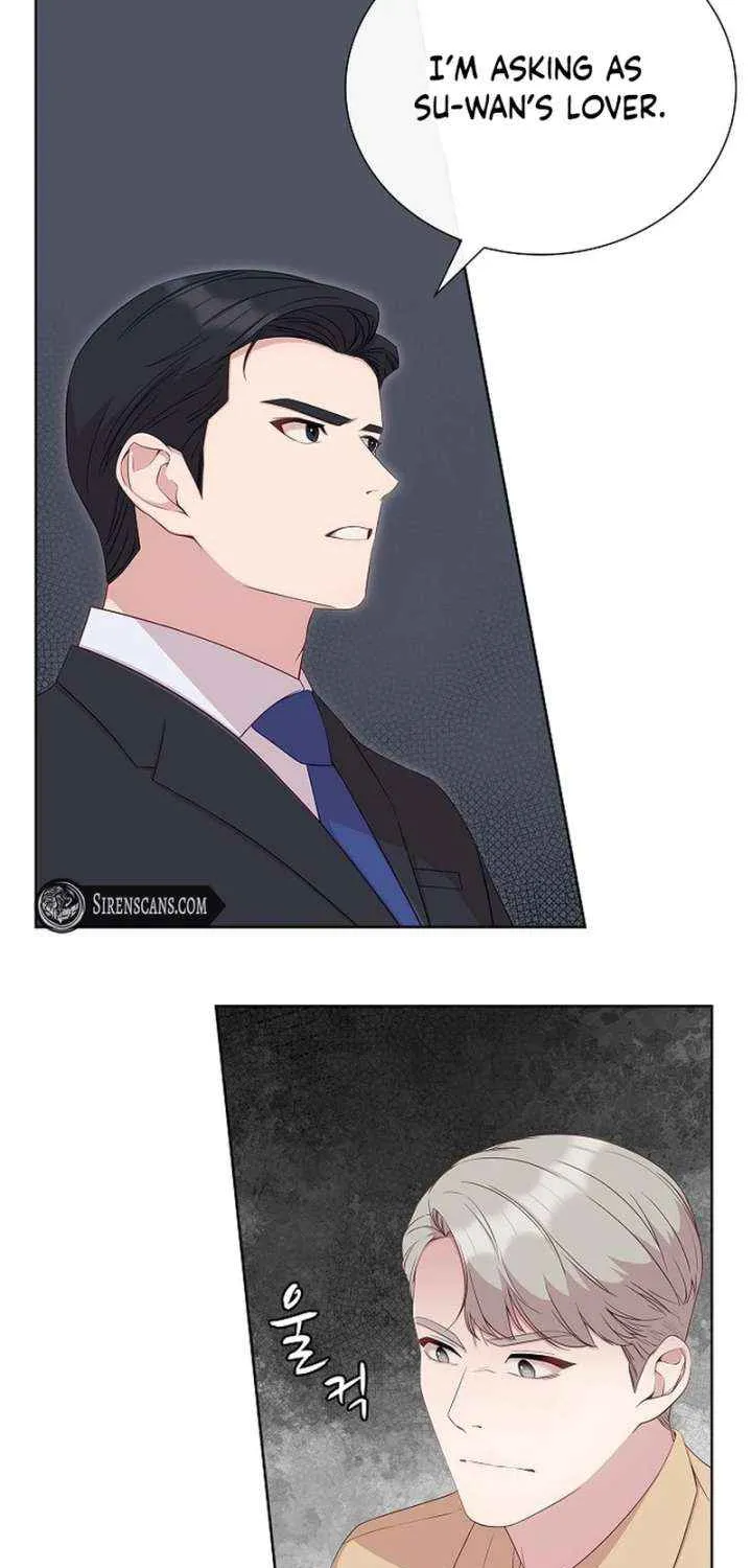 The Reason for a Confession Chapter 42 page 7 - 