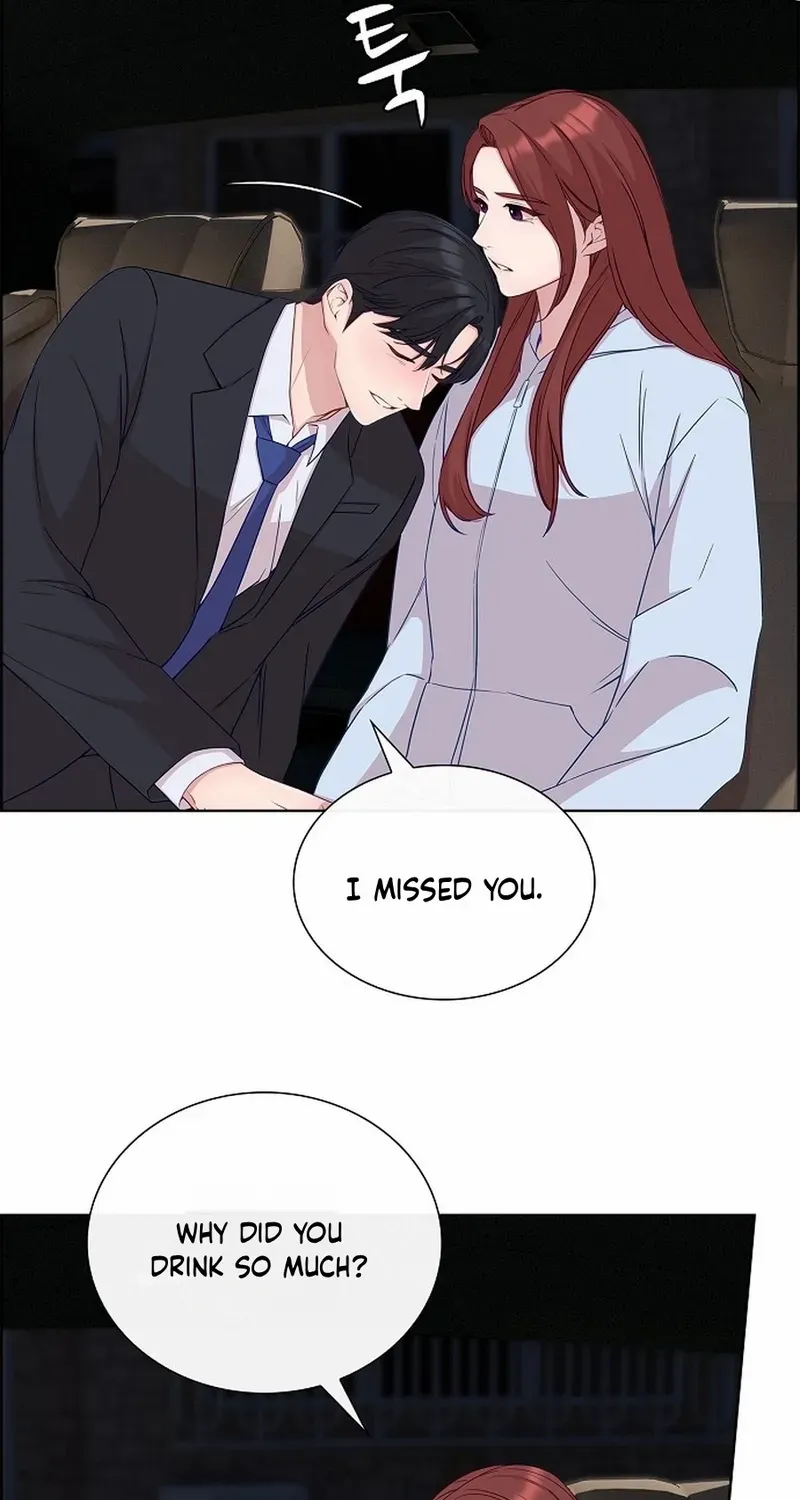 The Reason for a Confession Chapter 43 page 12 - 