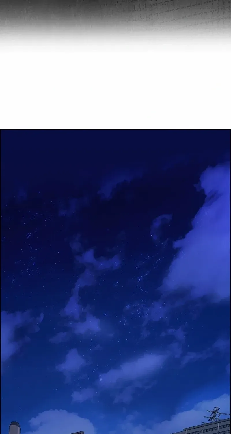 The Reason for a Confession Chapter 43 page 24 - 