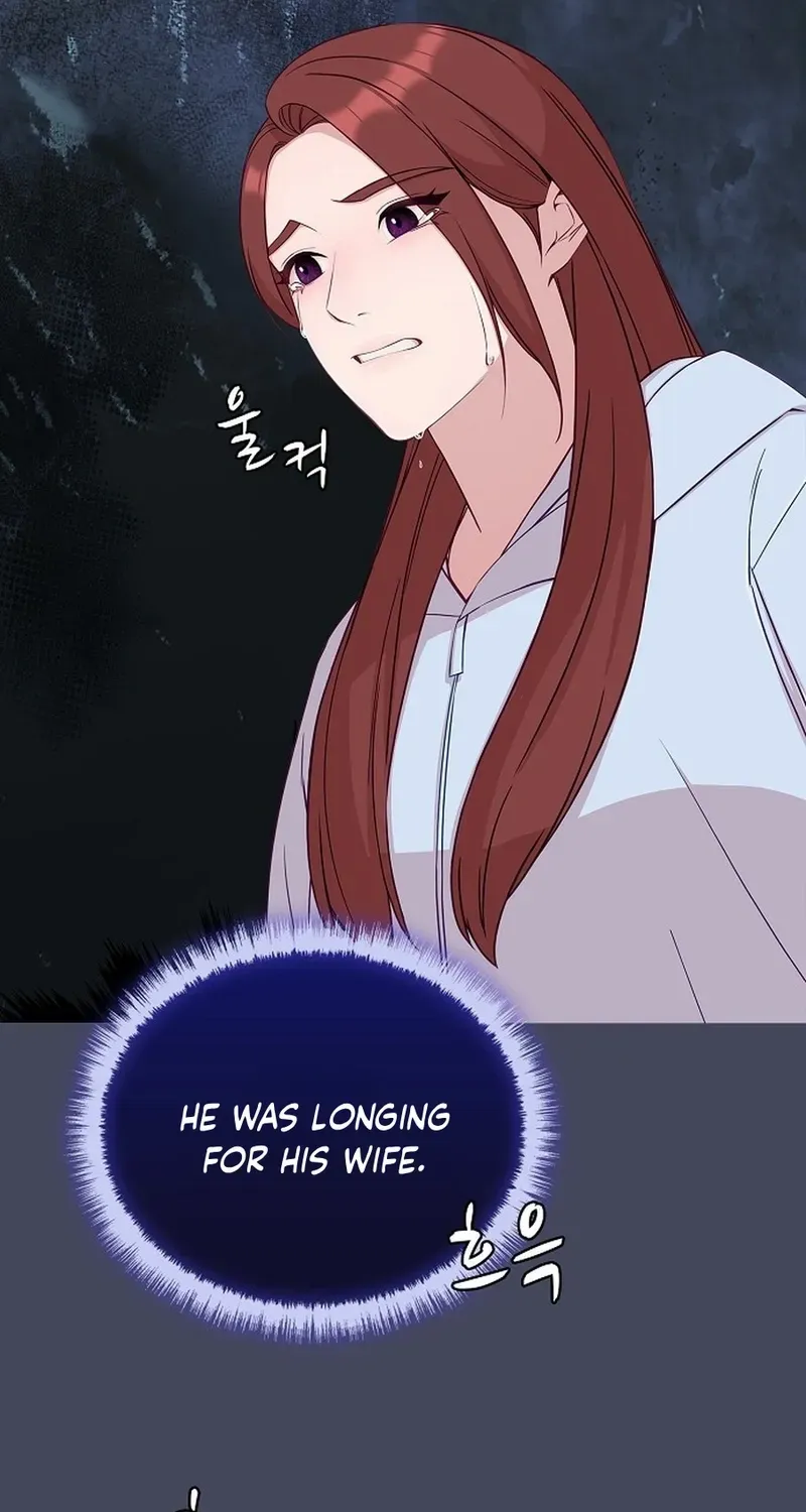 The Reason for a Confession Chapter 43 page 30 - 