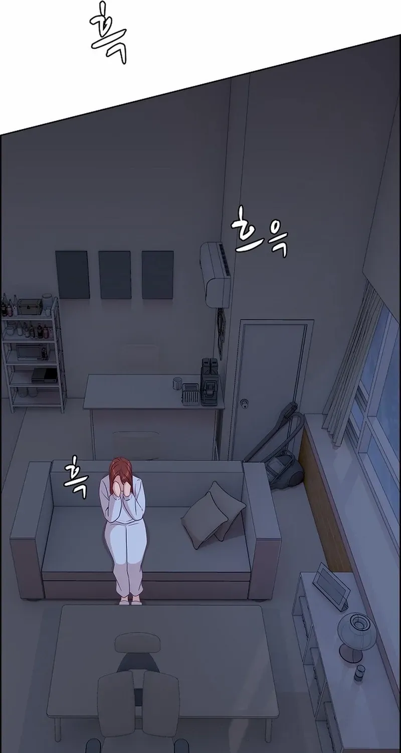 The Reason for a Confession Chapter 43 page 32 - 
