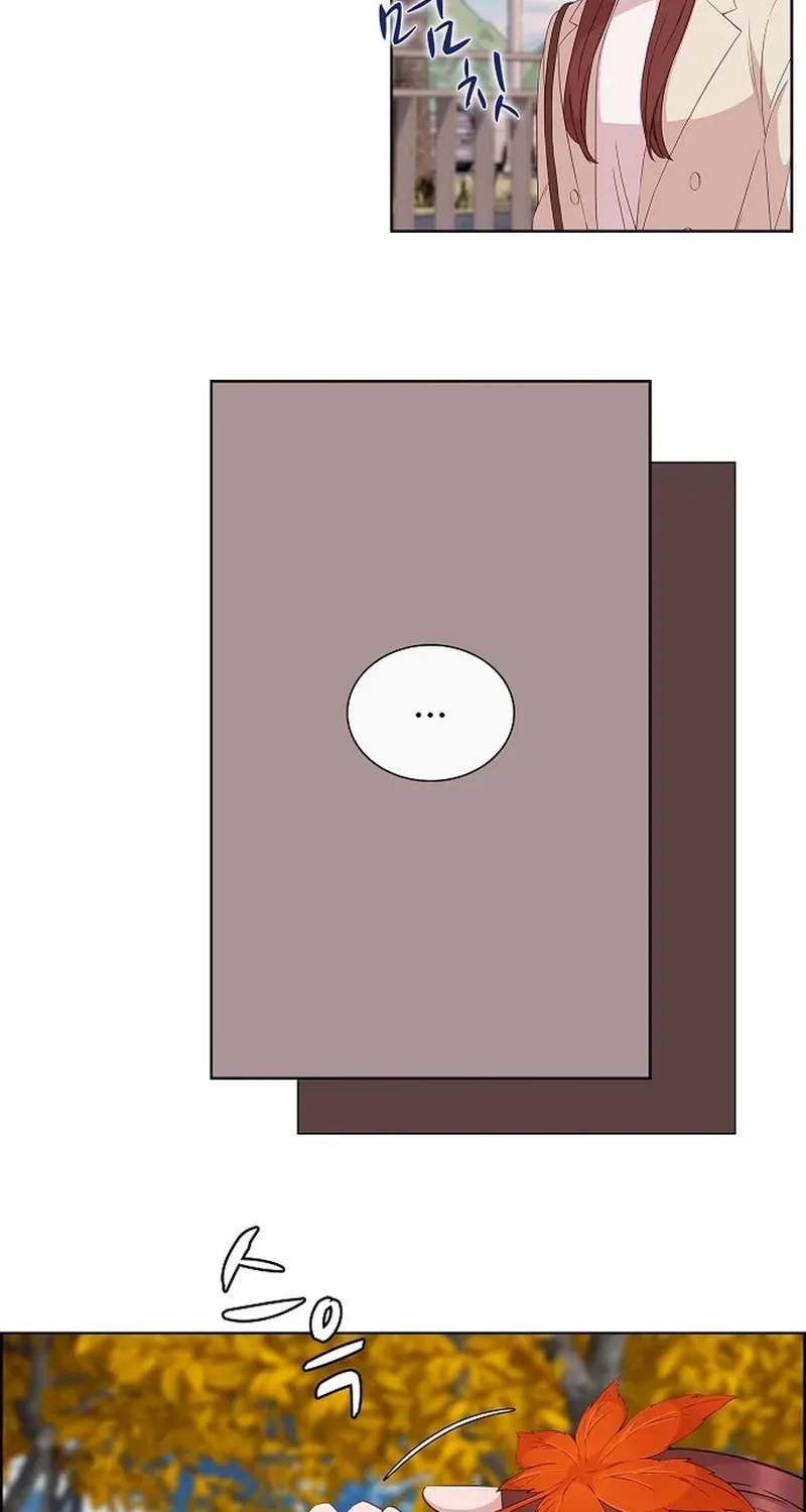 The Reason for a Confession Chapter 43 page 36 - 