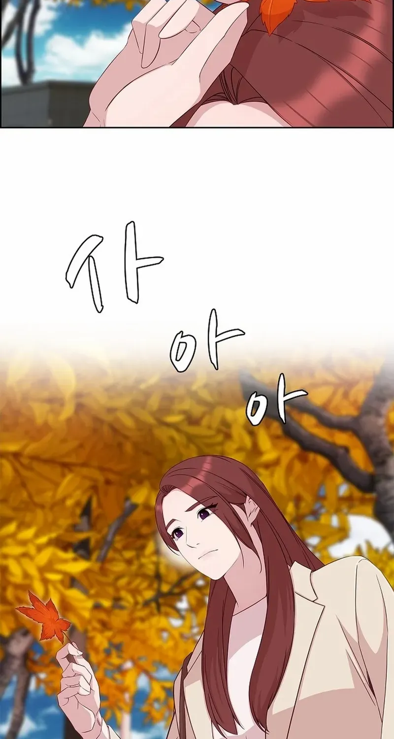 The Reason for a Confession Chapter 43 page 37 - 