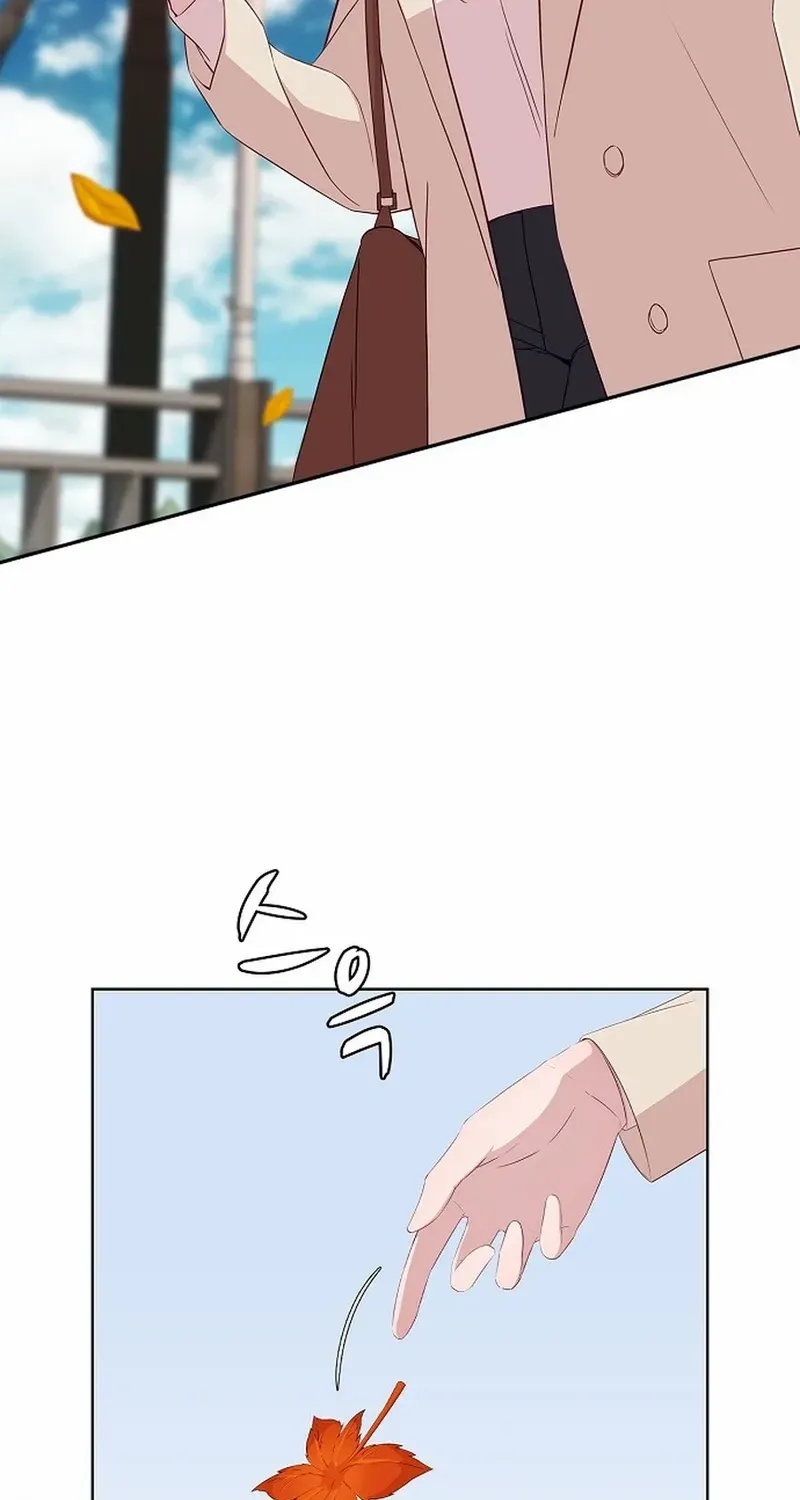 The Reason for a Confession Chapter 43 page 38 - 