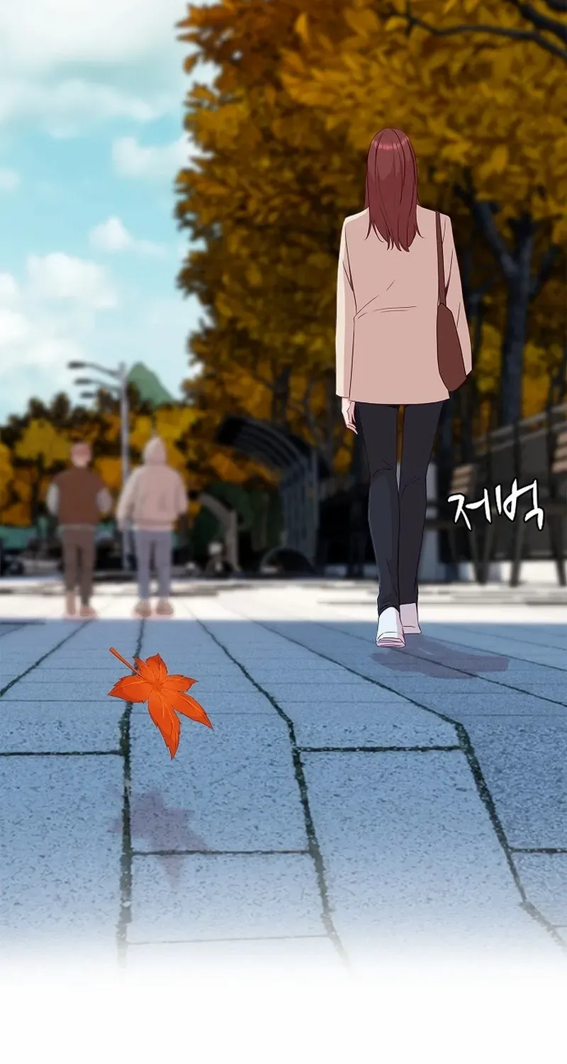 The Reason for a Confession Chapter 43 page 40 - 