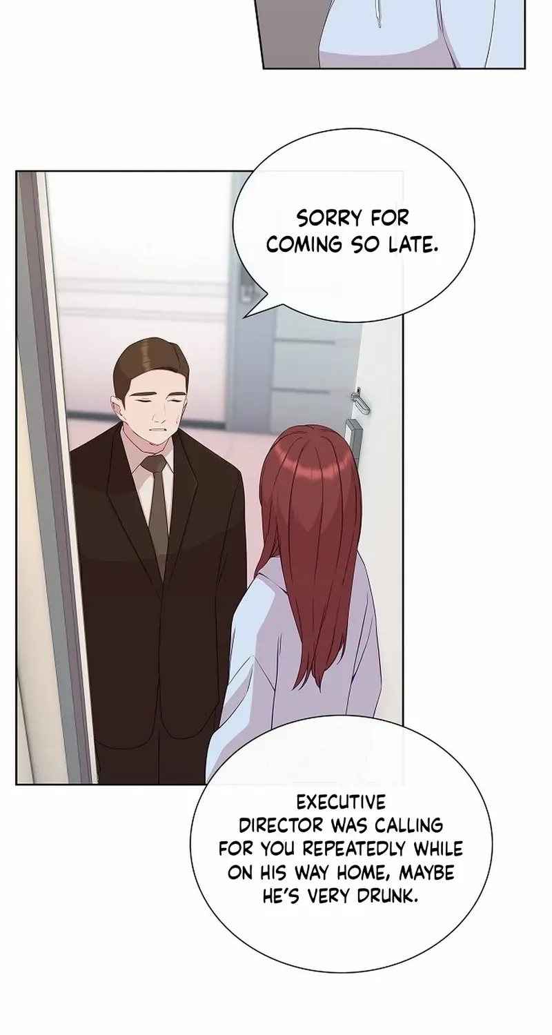 The Reason for a Confession Chapter 43 page 5 - 