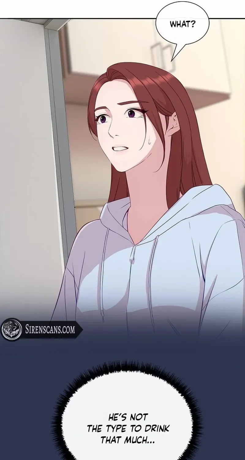 The Reason for a Confession Chapter 43 page 6 - 