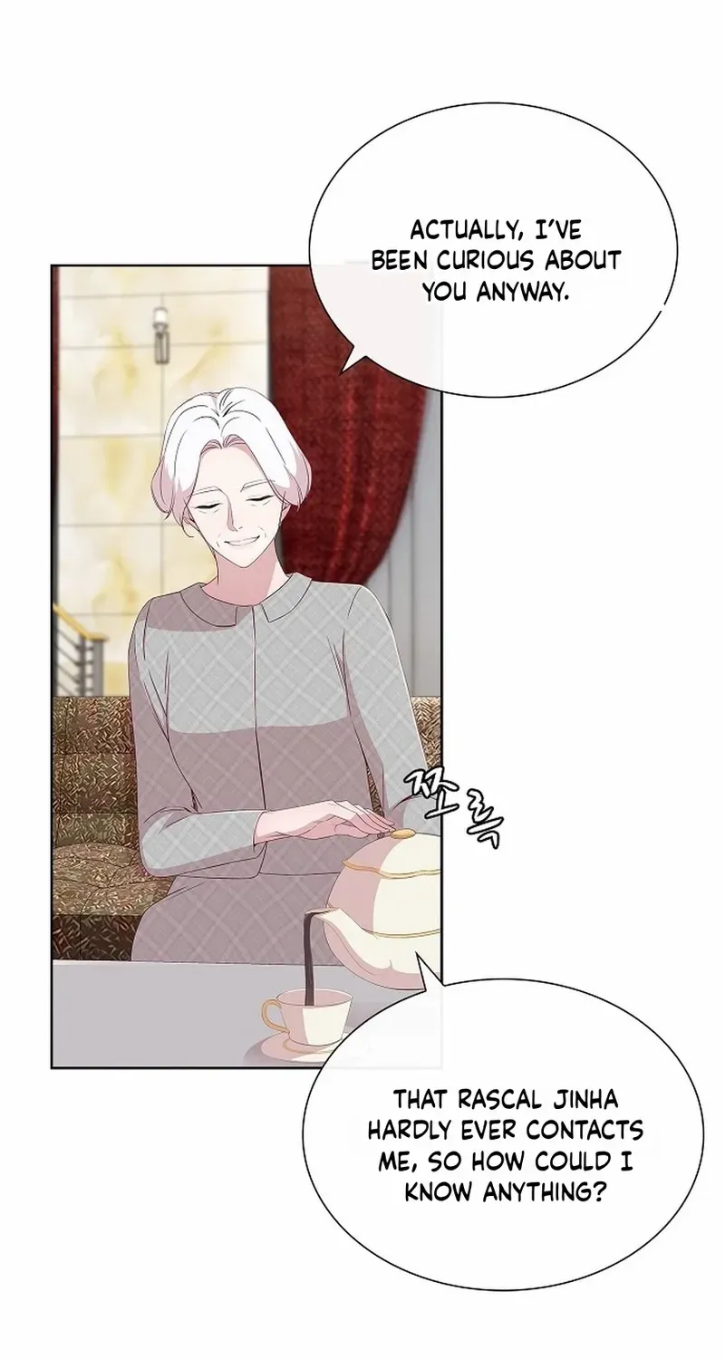 The Reason for a Confession Chapter 43 page 53 - 