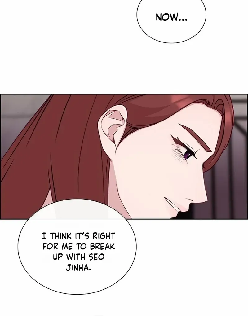 The Reason for a Confession Chapter 43 page 61 - 