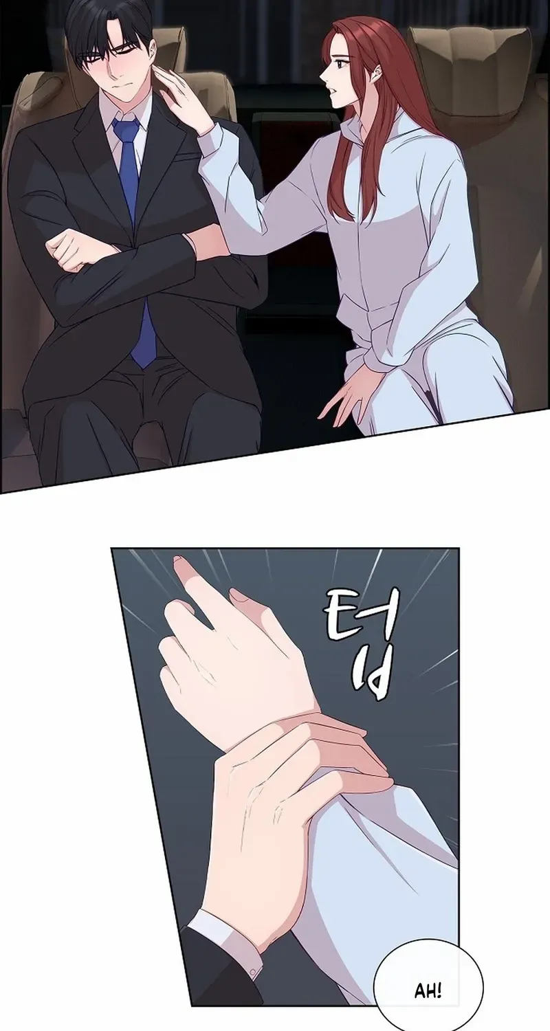 The Reason for a Confession Chapter 43 page 10 - 
