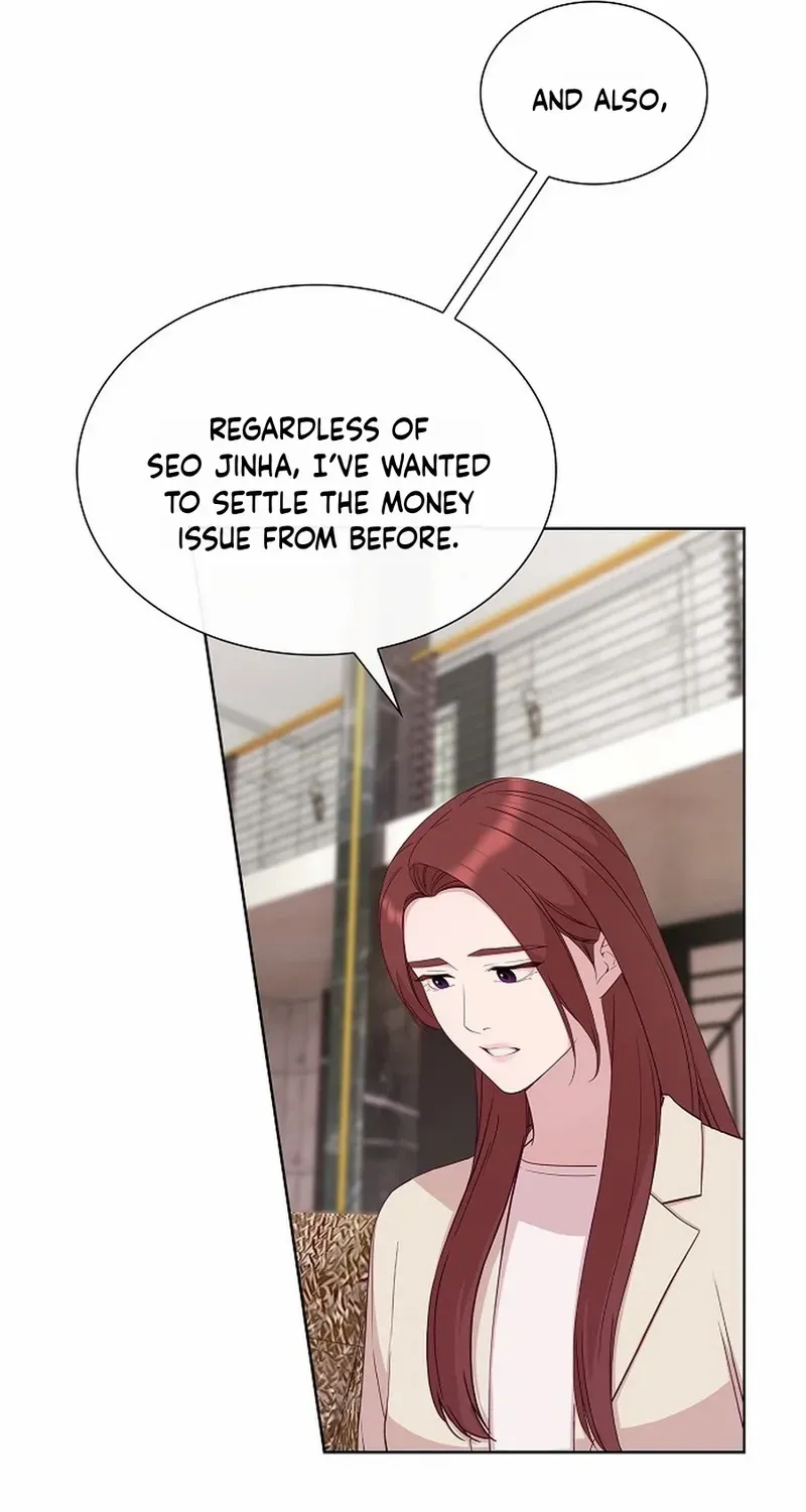 The Reason for a Confession Chapter 44 page 11 - 