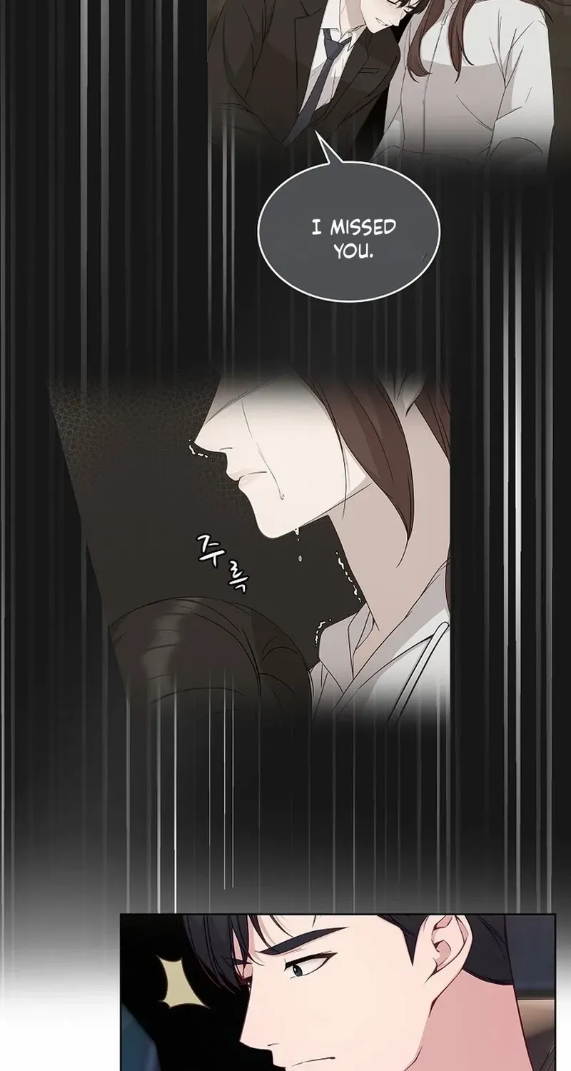 The Reason for a Confession Chapter 44 page 4 - 