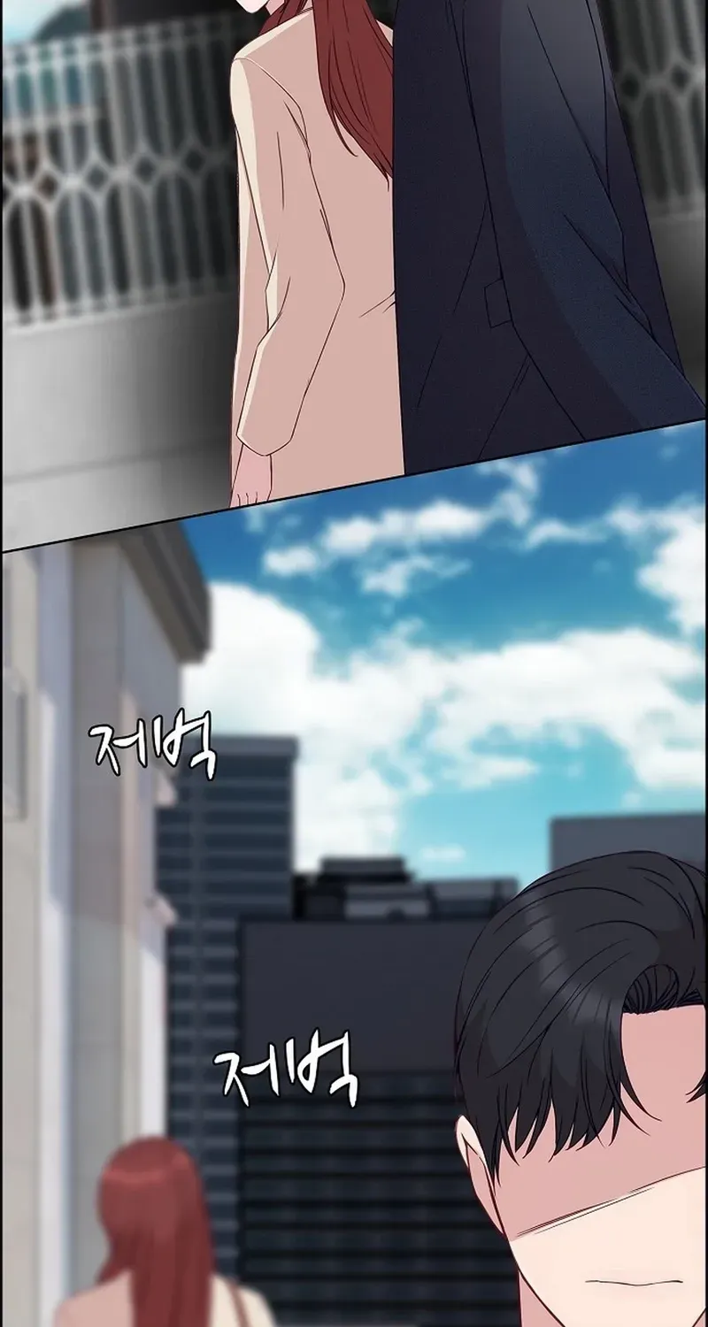 The Reason for a Confession Chapter 44 page 37 - 
