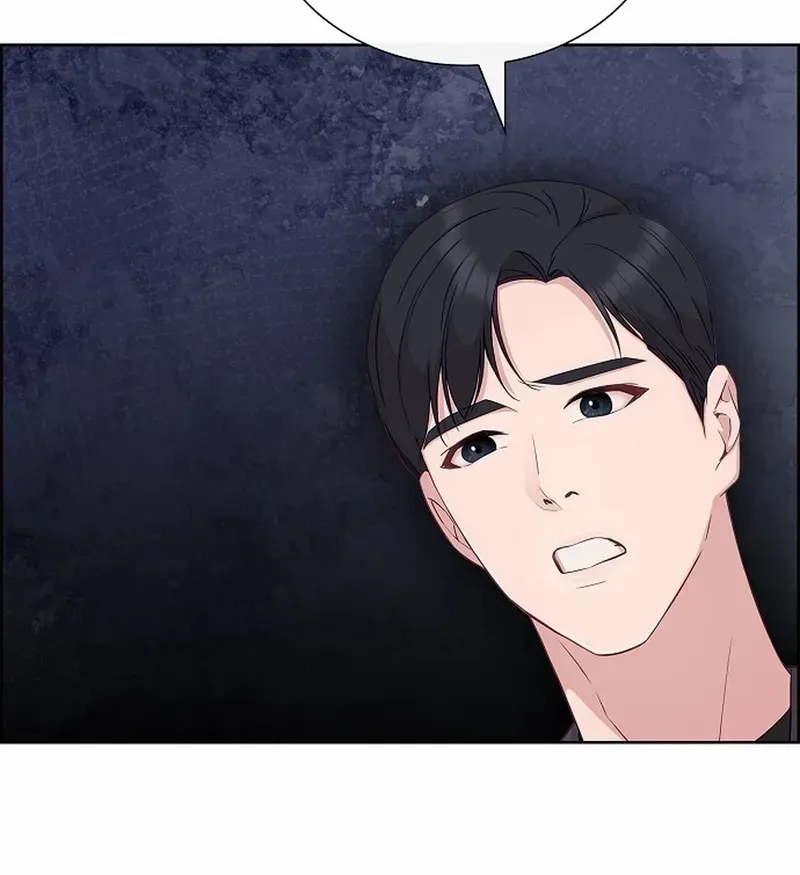 The Reason for a Confession Chapter 44 page 40 - 