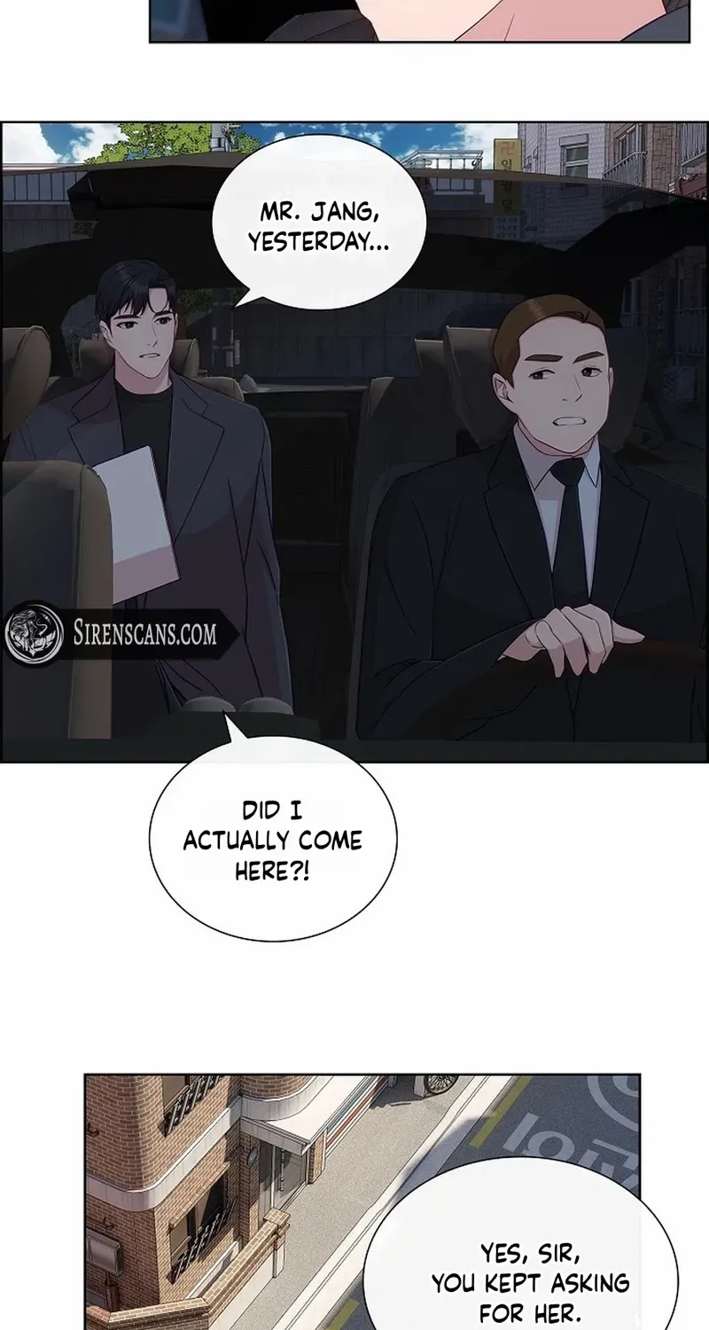 The Reason for a Confession Chapter 44 page 5 - 