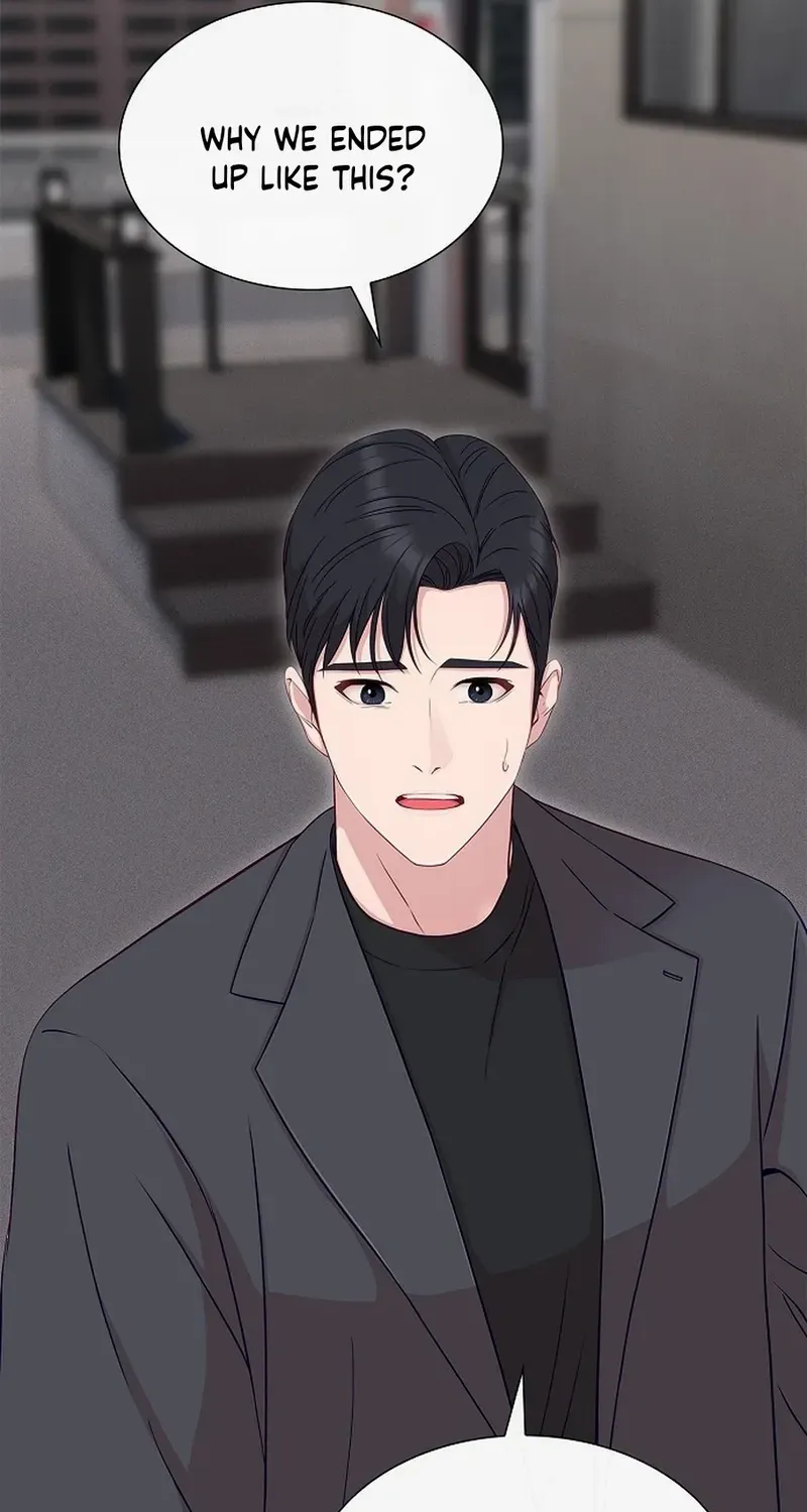 The Reason for a Confession Chapter 44 page 43 - 