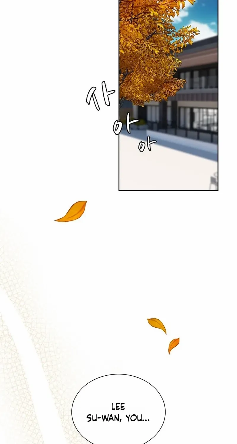 The Reason for a Confession Chapter 44 page 49 - 