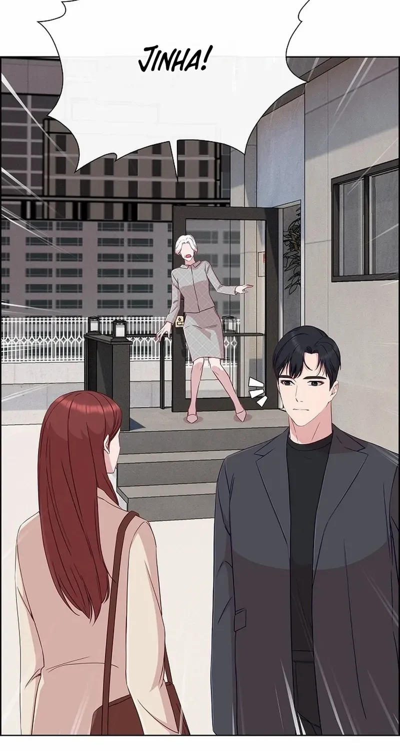 The Reason for a Confession Chapter 44 page 54 - 