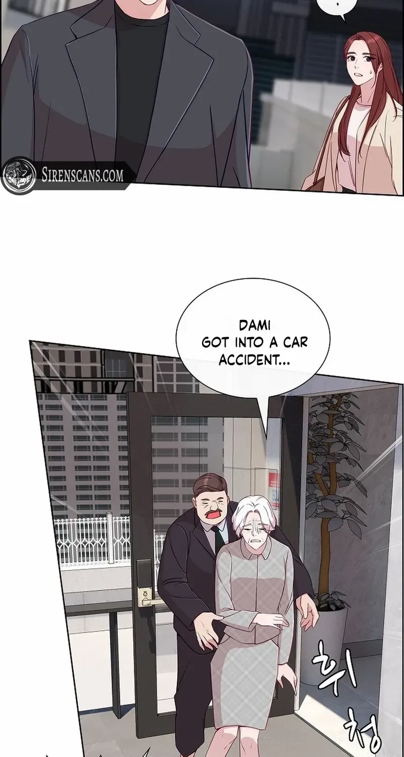 The Reason for a Confession Chapter 44 page 56 - 