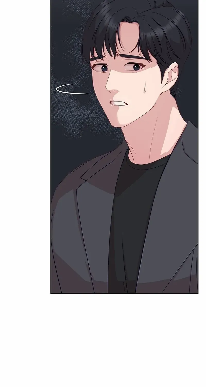 The Reason for a Confession Chapter 44 page 58 - 