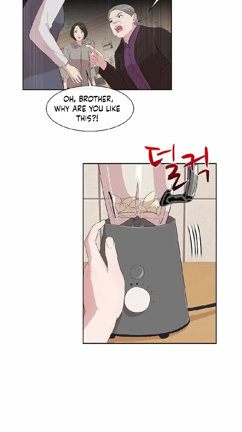 The Reason for a Confession Chapter 5 page 21 - 