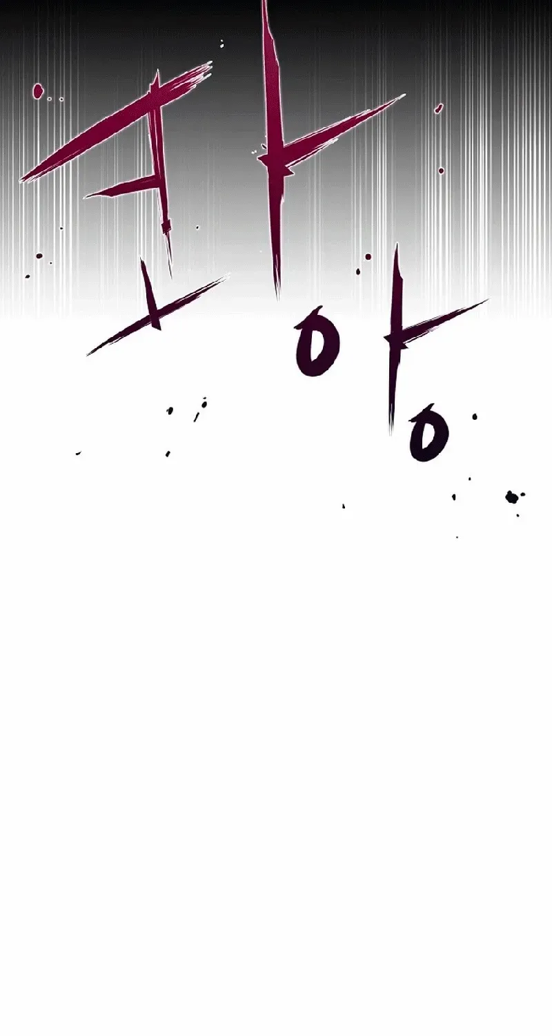 The Reason for a Confession Chapter 5 page 37 - 
